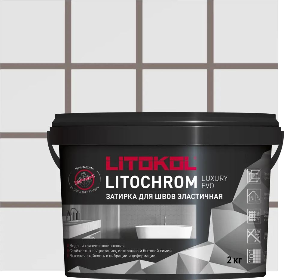 Litokol Litochrom Luxury Evo - эластичная затирка с защитой LitoProtect для плитки и камня 85586074