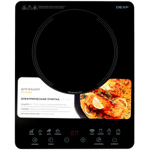 5419343 Плита компактная электрическая DEXP INC-2000 черный