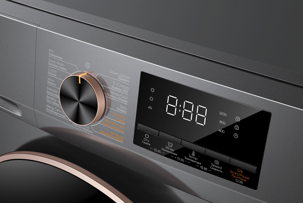 5479193 Стирально-сушильная машина TCL WD-C210G серый STDN-0044839 - Вид №5