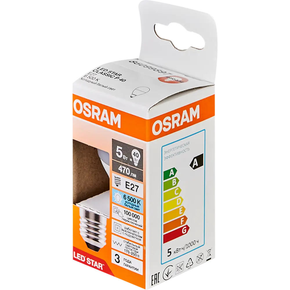 Лампа светодиодная Osram шар 5Вт 470Лм E27 холодный белый свет 85099897 STLM-2156353  - Вид №3