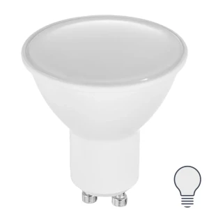 Лампа светодиодная Osram GU10 220-240 В 7 Вт спот матовая 700 Лм 3000К нейтральный белый свет