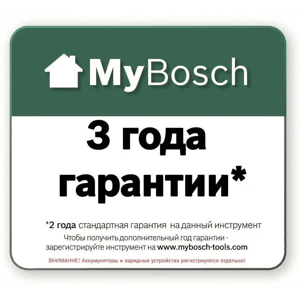 Гравер Dremel 3000-25, 130 Вт, набор насадок 25 шт STLM-2117683 - Вид №5