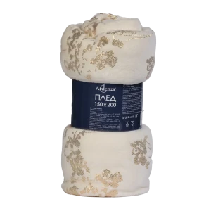 Плед Ardenza Ovis 150x200 см фланель цвет белый 84253126 STLM-2188125