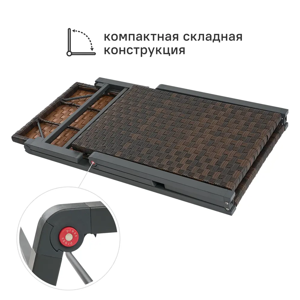 Шезлонг BEGINIA Kreo 193x60x31 см алюминий коричневый STLM-2183725 - Вид №6