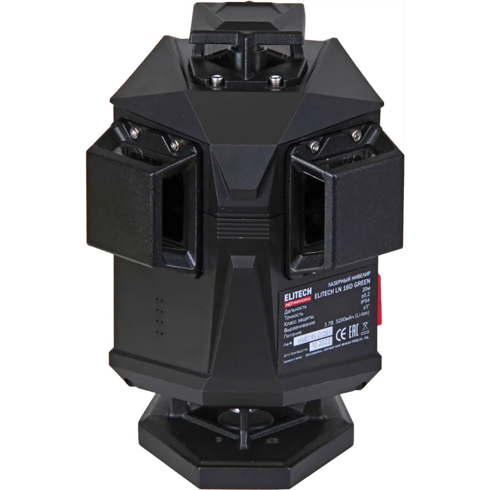 Лазерный нивелир ELITECH HD LN 16D с зеленым лучом для точных измерений 89350909 STLM-0840712 - Вид №3