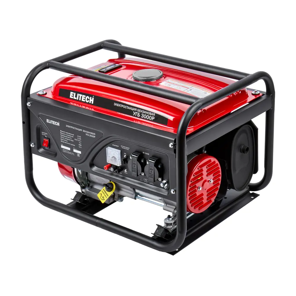 Бензиновый генератор Elitech УГБ 3000Р - автономное энергоснабжение 2.5 кВт 89420088 STLM-1566166 - Вид №5