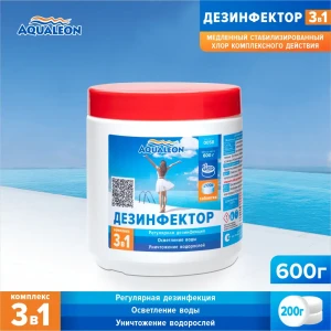 91352911 Дезинфектор Aqualeon медленный хлор 3 в 1 в таблетках по 200 гр. 0.6 кг STLM-0963728