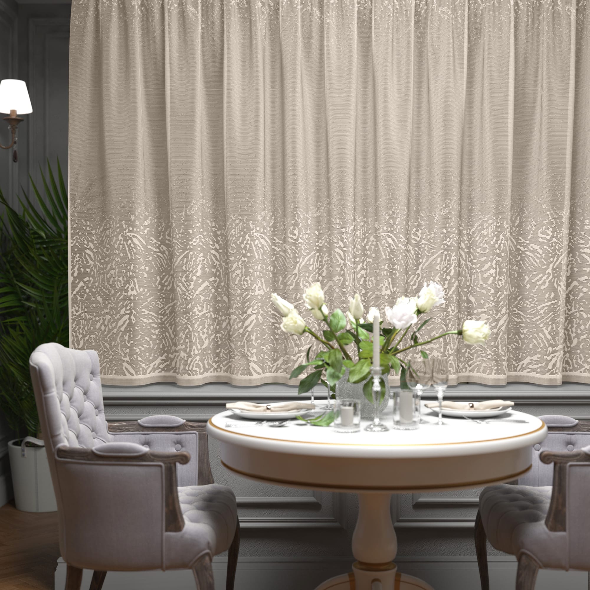 85276017 Тюль на ленте для кухни "Рельеф" 245x165 см цвет экрю Santreyd  - Вид №7