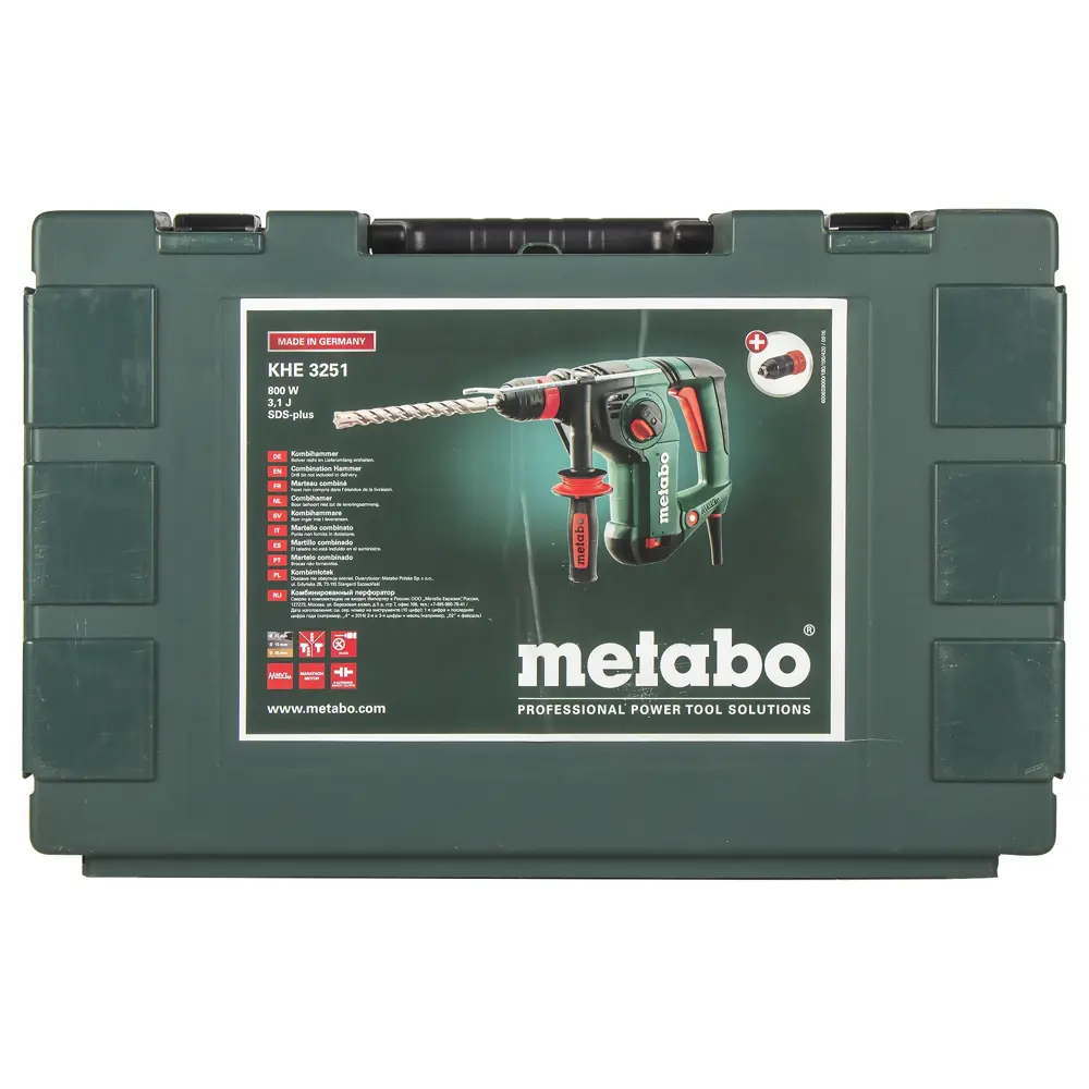 Перфоратор SDS-plus Metabo KHE 3251, 800 Вт, 3.1 Дж 14271768 STLM-2015437  - Вид №4
