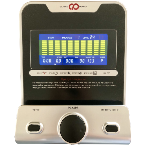 E250 Эллиптический тренажер cardiopower e250 CardioPower  - Вид №2