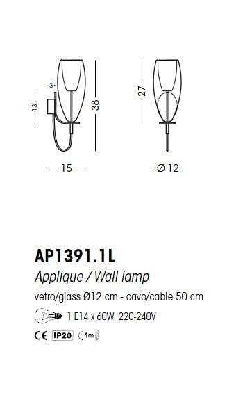 Металлик боросиликатного стекла бра Cangini & Tucci флейта ARCH-00125189 - Вид №2