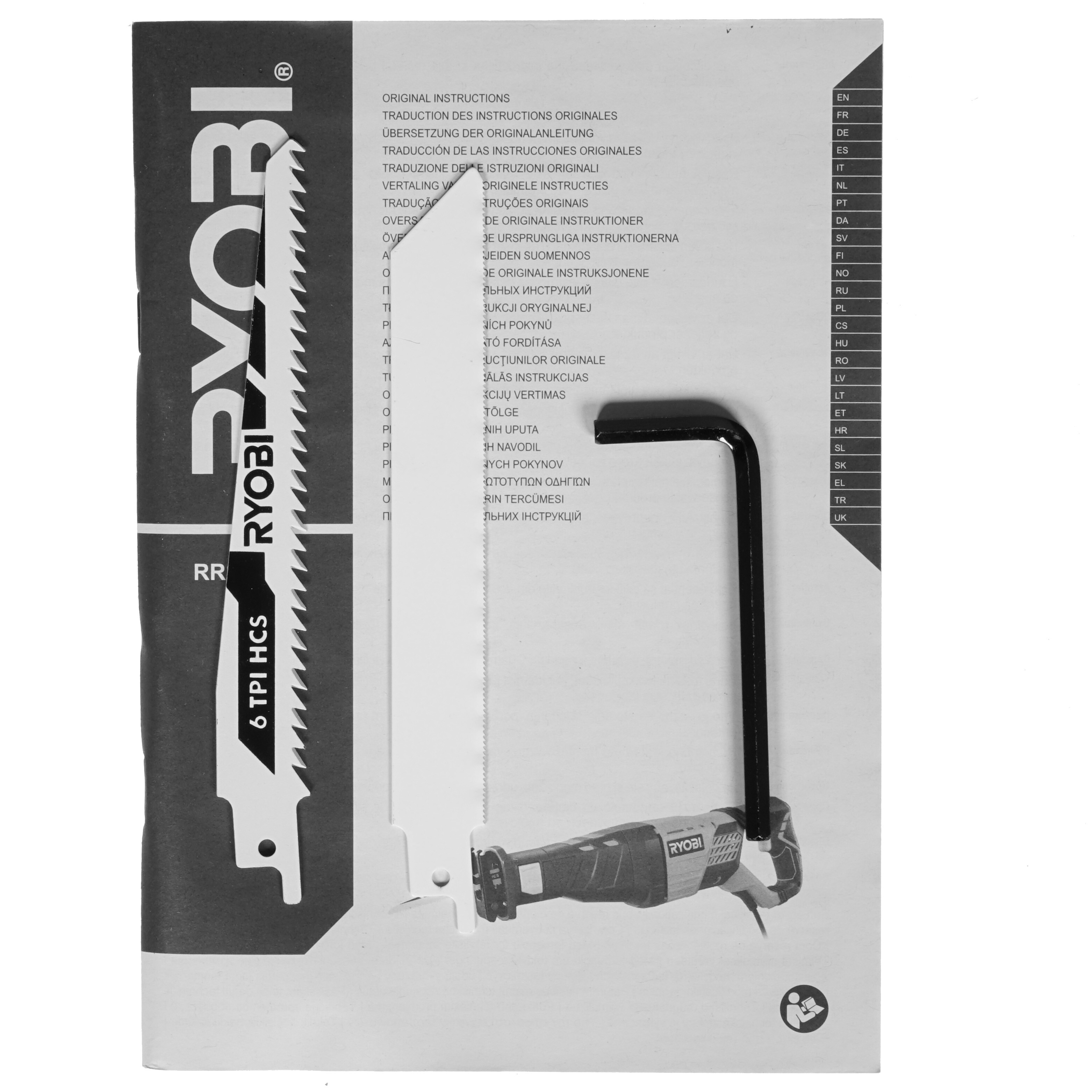 Сабельная пила Ryobi RRS1200-K 1064725 STDN-0102580 - Вид №5