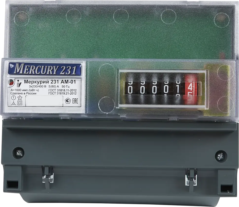 Трёхфазный счетчик электроэнергии Меркурий 231 АМ-01 82171274
