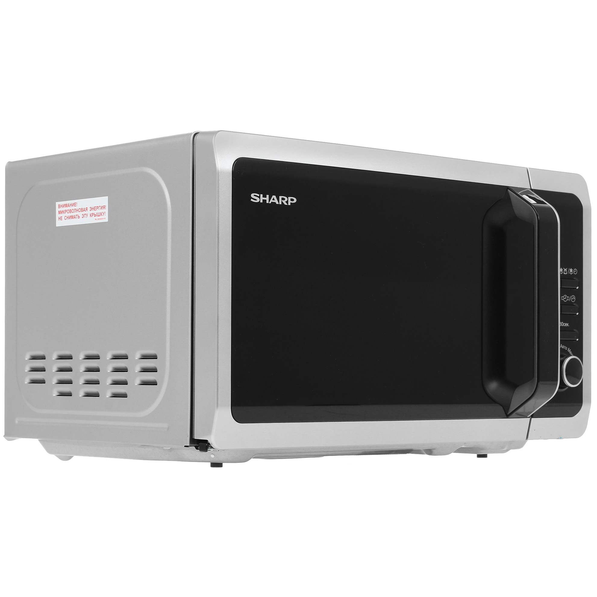1109725 Микроволновая печь Sharp R2852RSL серебристый STDN-0024655 - Вид №1