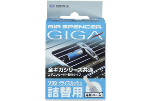 19729588 Запасной элемент для ароматизатора на кондиционер Giga DRY SQUASH V-99 156463 EIKOSHA