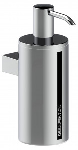 04953370100 Дозатор дезинфицирующих средств KEUCO Universalartikel