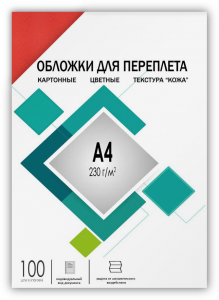 CCA4R Обложки для переплета а4 "кожа" красные 100 шт, [] Гелеос