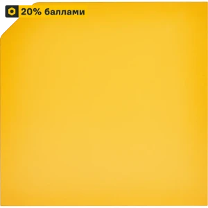 SPACEO Kub - глянцевый фасад с интегрированной ручкой для современного интерьера 89338354