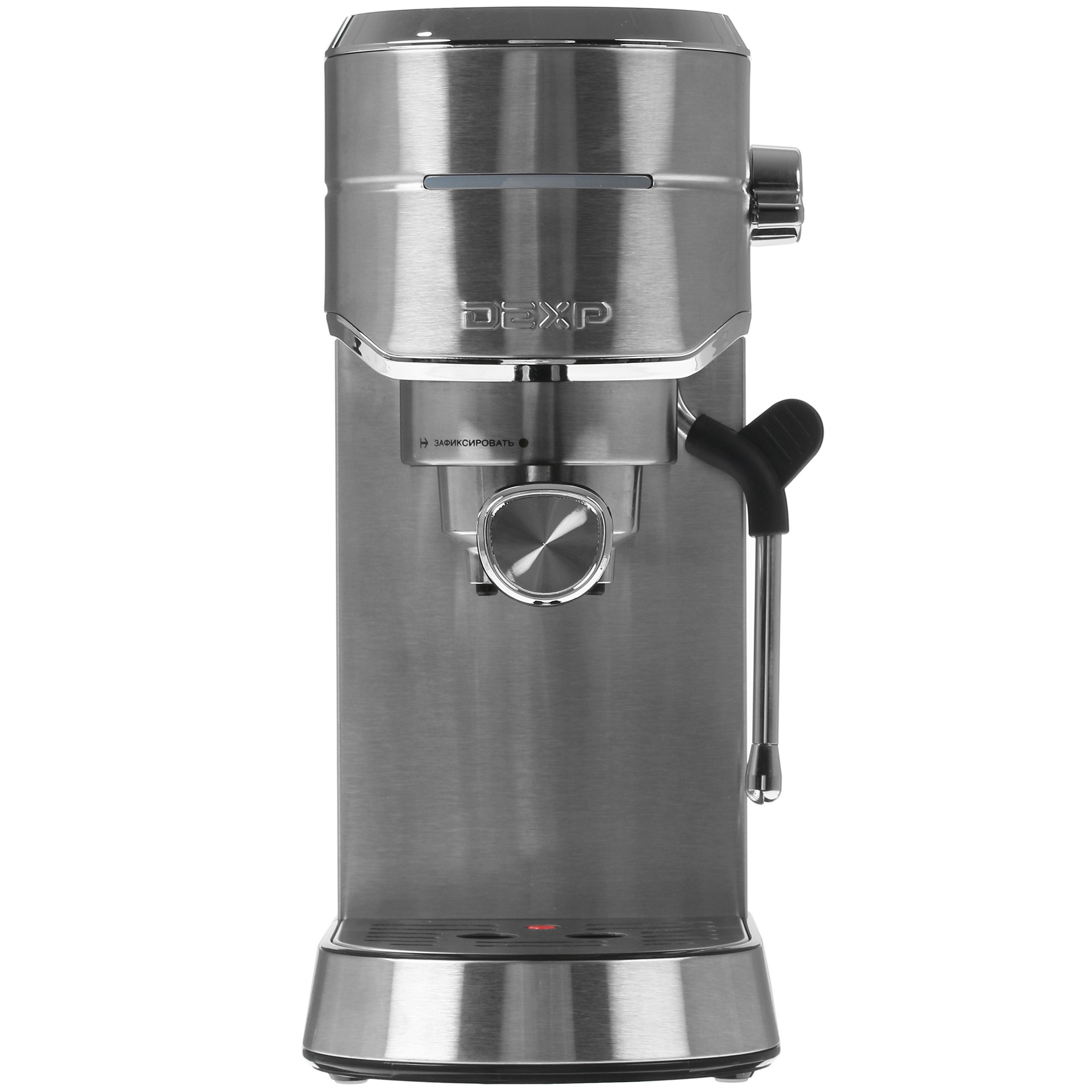 4813779 Кофеварка рожковая DEXP EM-1450 серый STDN-0136180 - Вид №1