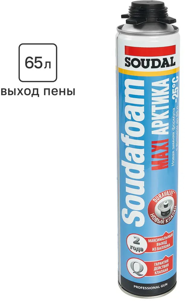 Soudal Maxi Arctic - профессиональная монтажная пена для зимних работ 86227283