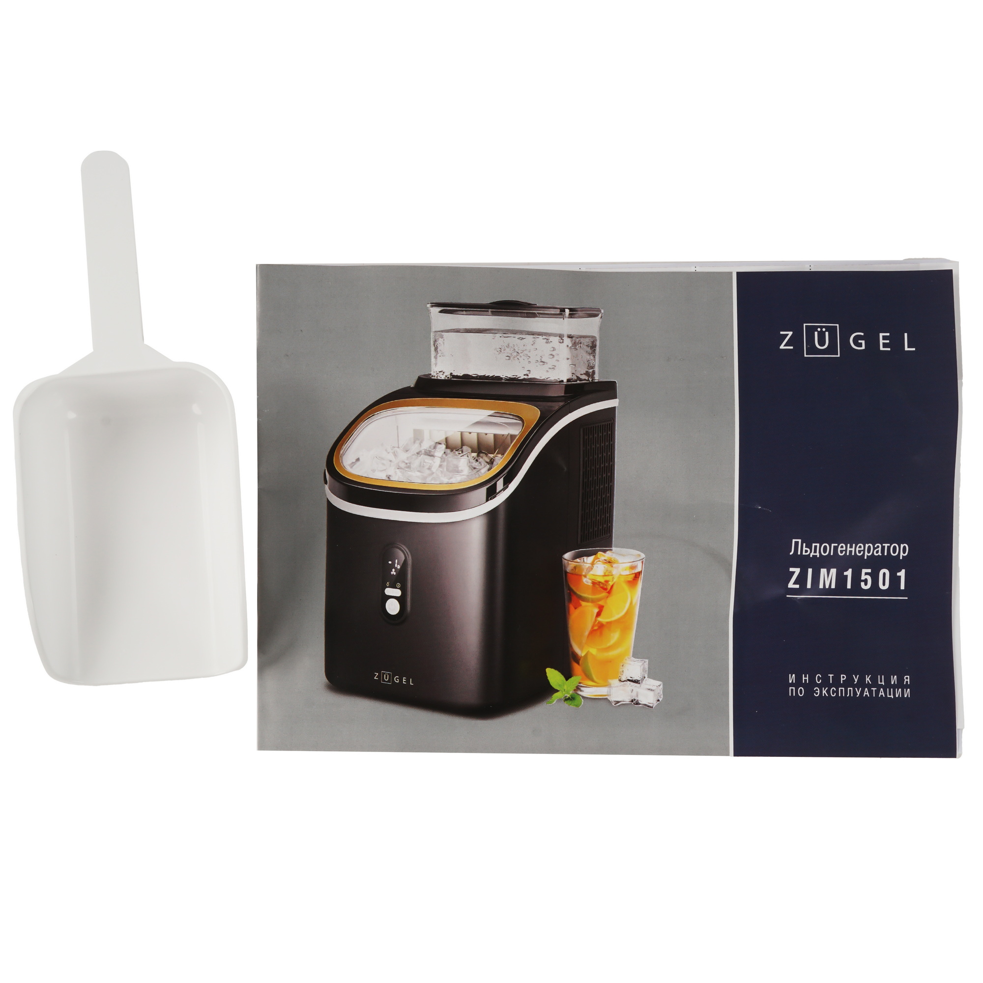 9271466 Ледогенератор ZUGEL ZIM1501 STDN-0078817 - Вид №5