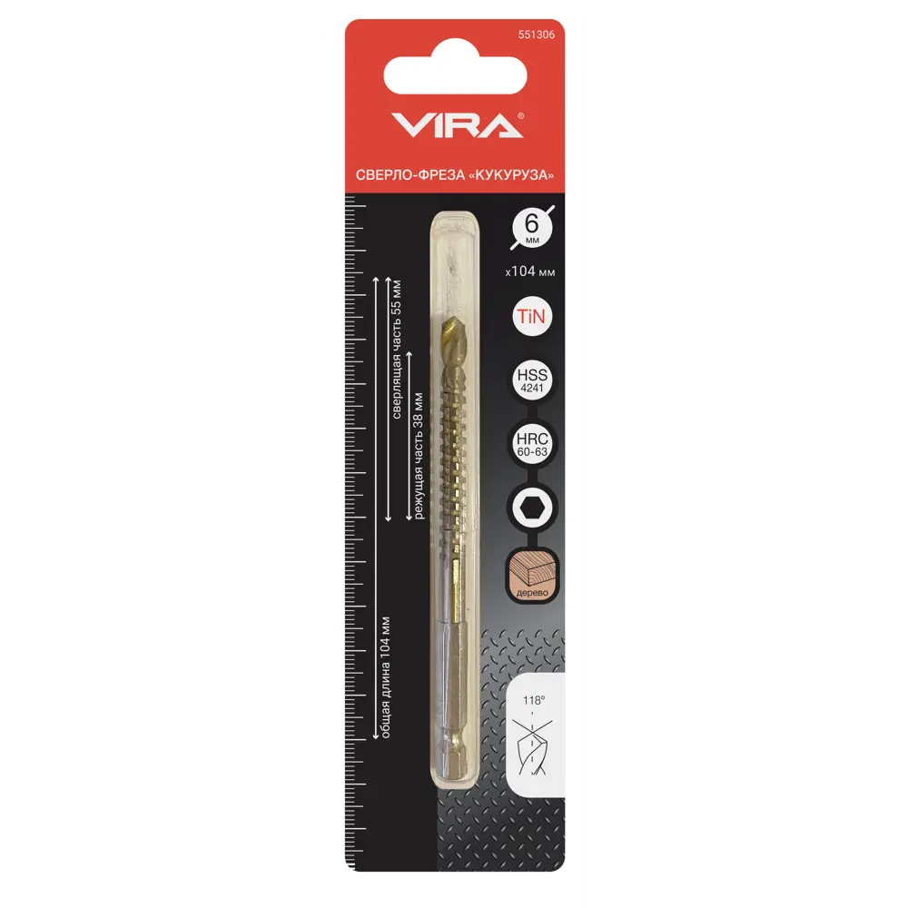 Фрезерное сверло VIRA по дереву 7×38 мм с шестигранным хвостовиком 85398938 STLM-0062638 - Вид №2