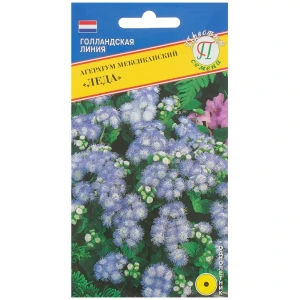 Семена цветов Агератум Леда бело-голубой Престиж семена