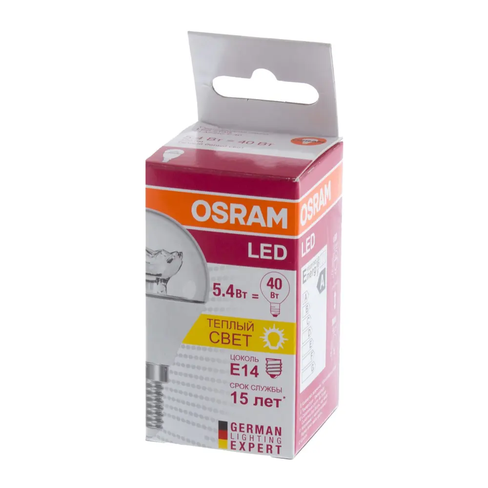 Лампа светодиодная Osram шар E14 6 Вт 470 Лм свет тёплый белый STLM-2099408 - Вид №1
