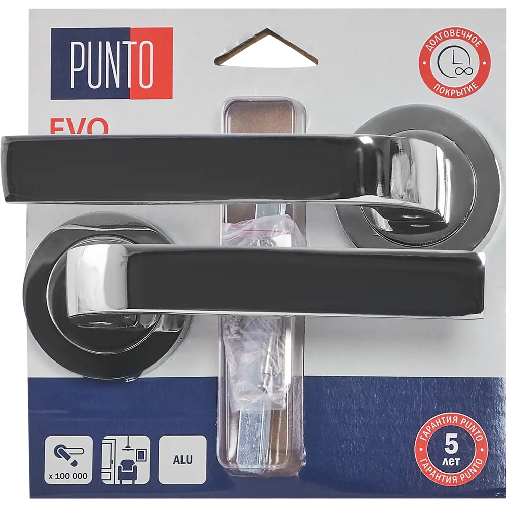 Дверные ручки Punto Evo без запирания цвет хром STLM-2080554 - Вид №2