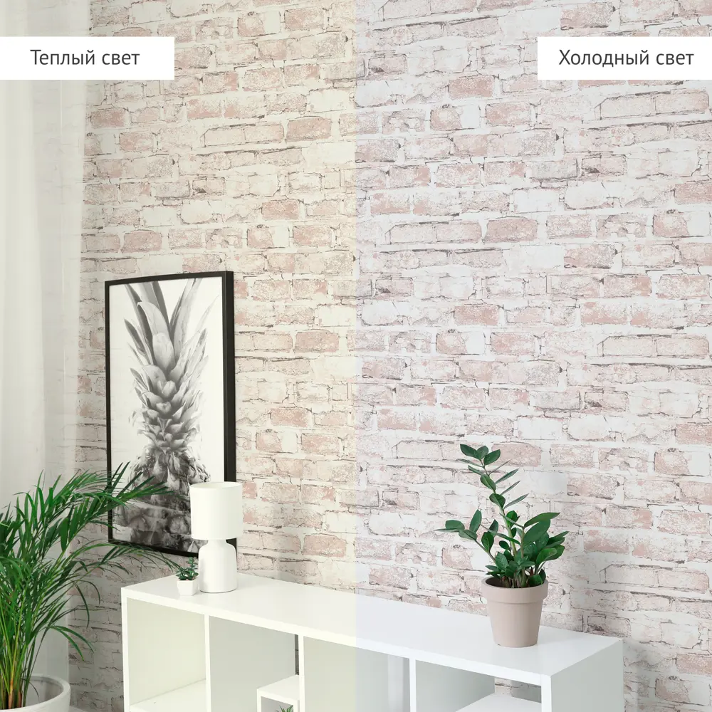 Обои флизелиновые Аспект Ру Брикс темно-бежевые 1.06 м 78030-45 STLM-2080231 - Вид №5