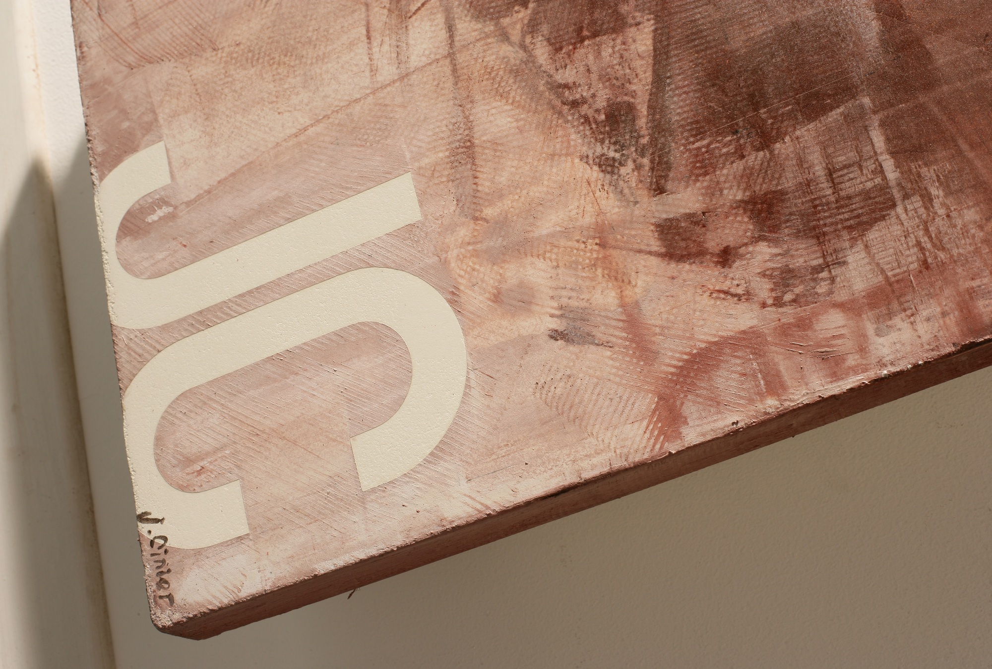 Электрический радиатор 220 x 50 cm Dock 34 Cinier  1100 Вт sun-id-1217883 - Вид №4