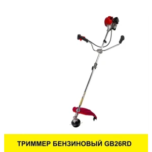90453667 Триммер бензиновый Dde GВ26RD 1.5 л.с. STLM-1514544