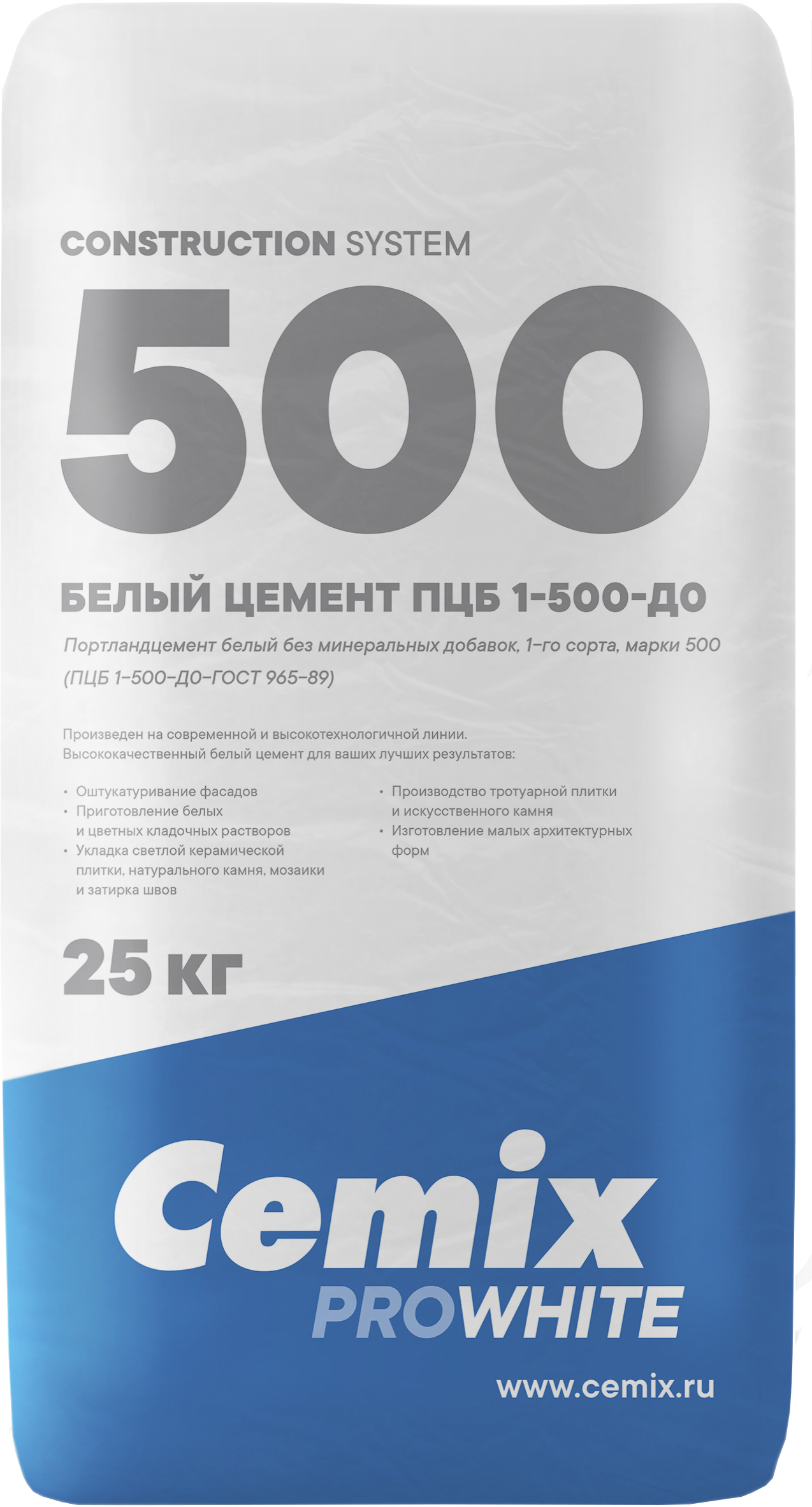 83278734 Цемент M500 ПЦБ 1-500-Д0 25 кг STLM-0040141 CEMIX