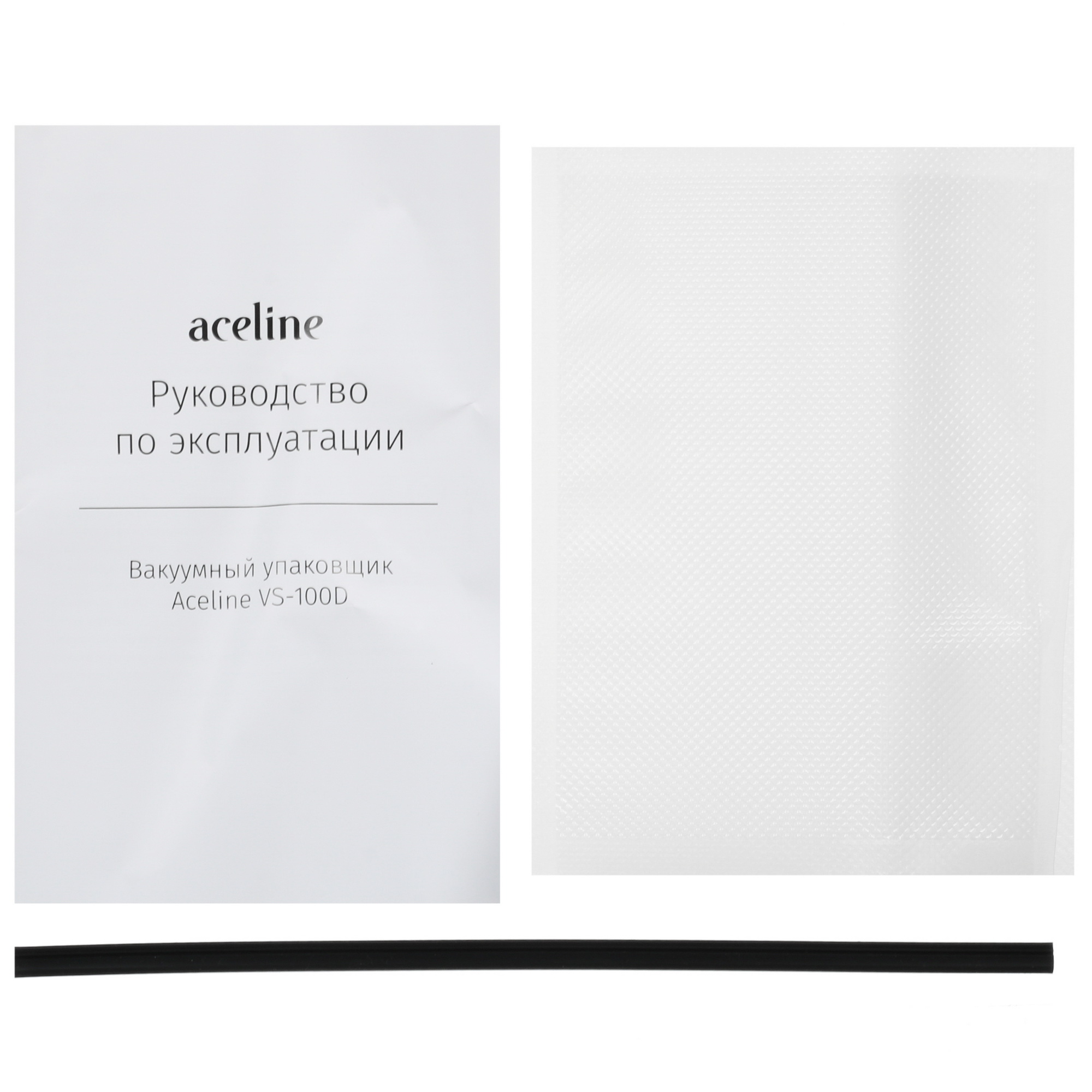 5400957 Вакуумный упаковщик Aceline VS-100D STDN-0065407 - Вид №7