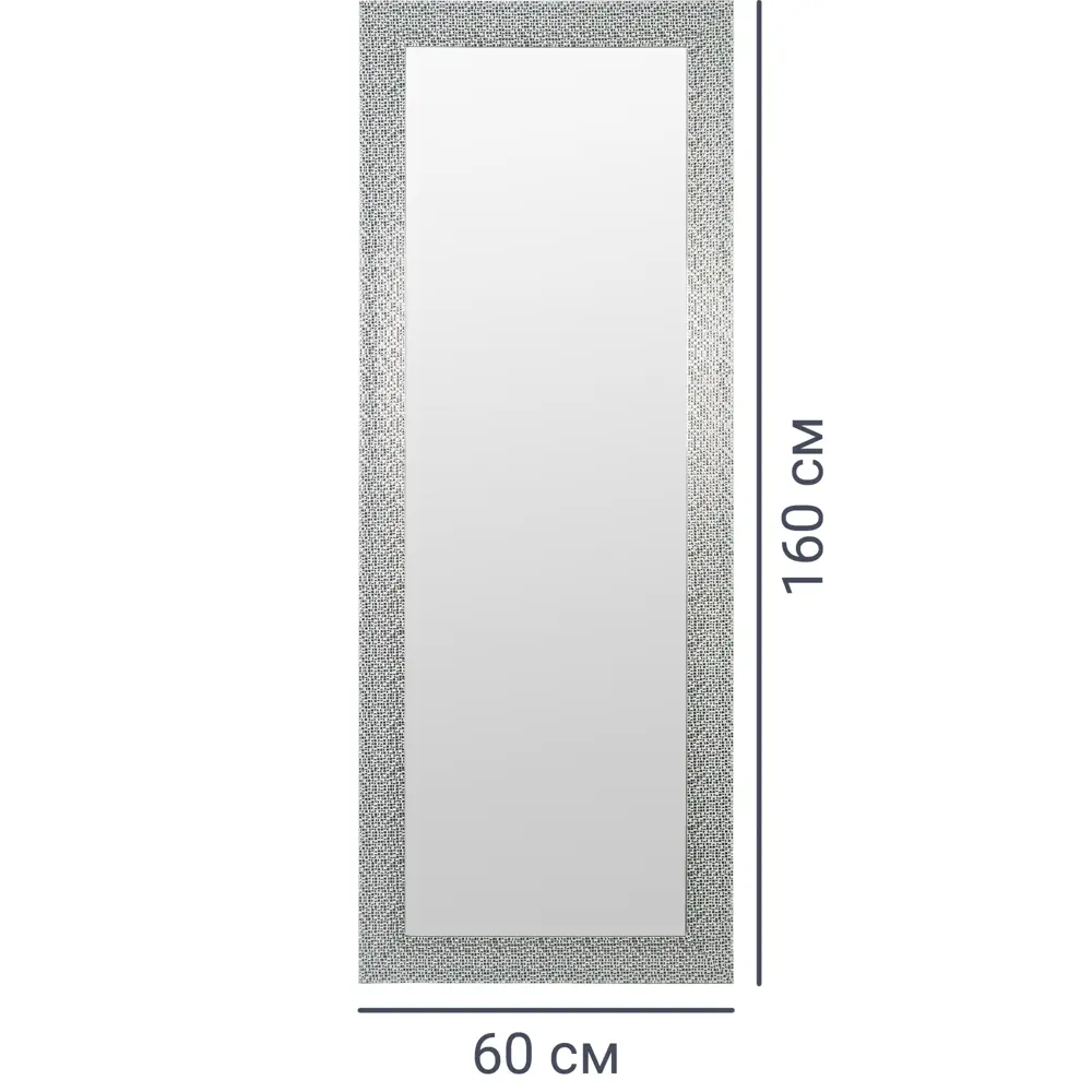 Зеркало Santreyd Мозаика — дизайнерское решение для интерьера 60×160 см 82594986 Декоративное зеркало с рамой STLM-0030938 - Вид №3
