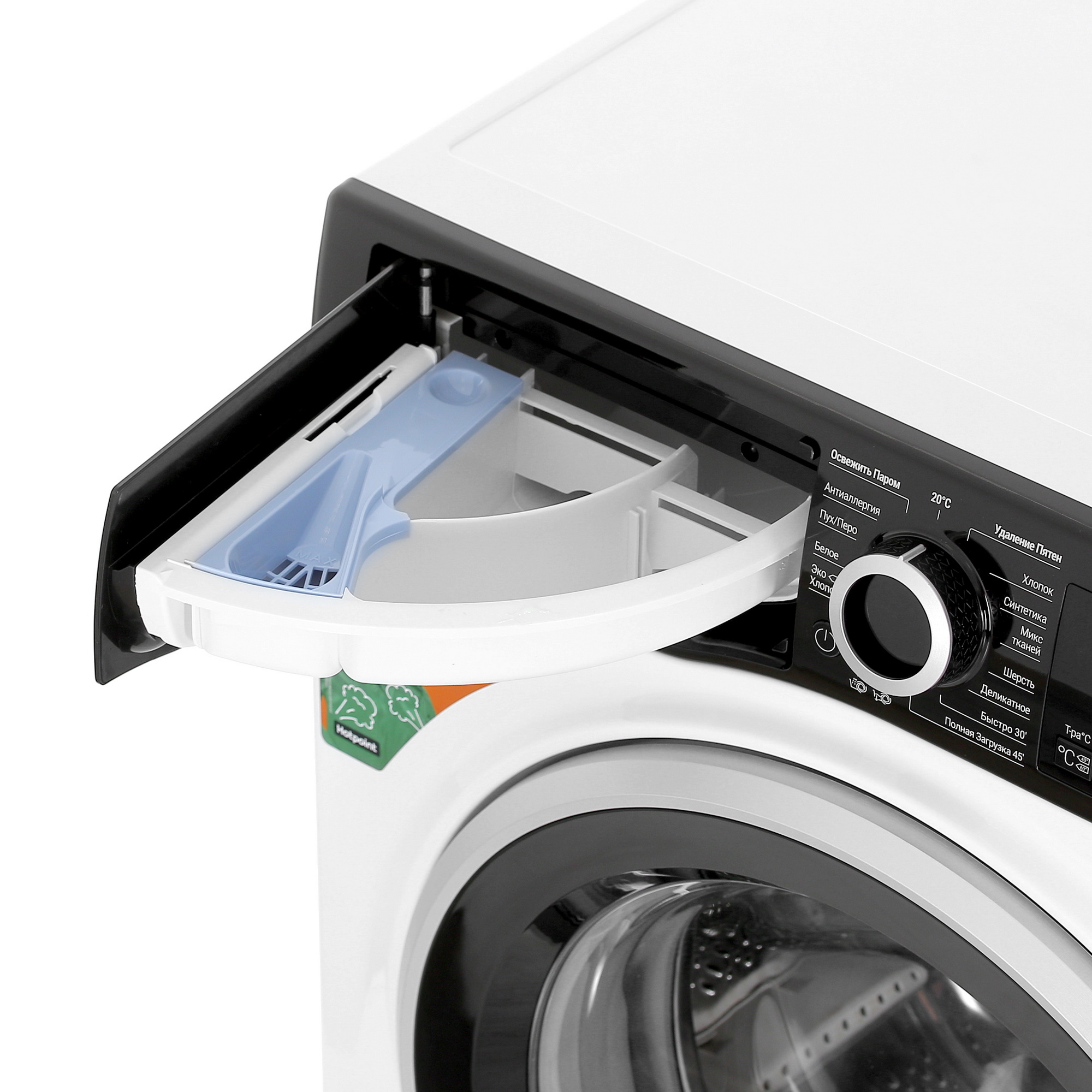 9960615 Стиральная машина Hotpoint NSB 6039 ZS VE RU белый STDN-0003365 - Вид №9