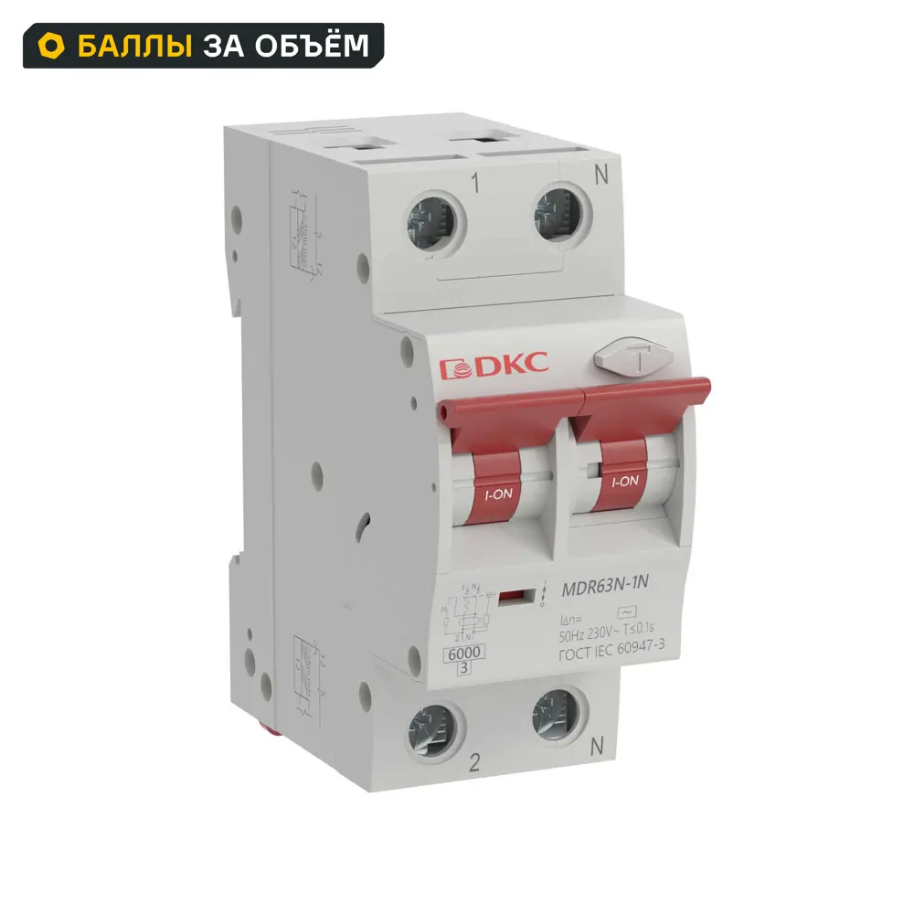 Дифференциальный автомат DKC Yon 2P C25А 30 мА 6 кА А STLM-2020311