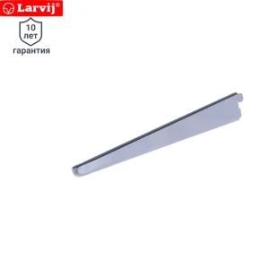 Кронштейн прямой двухрядный Larvij 37 см нагрузка до 45 кг цвет серебристый