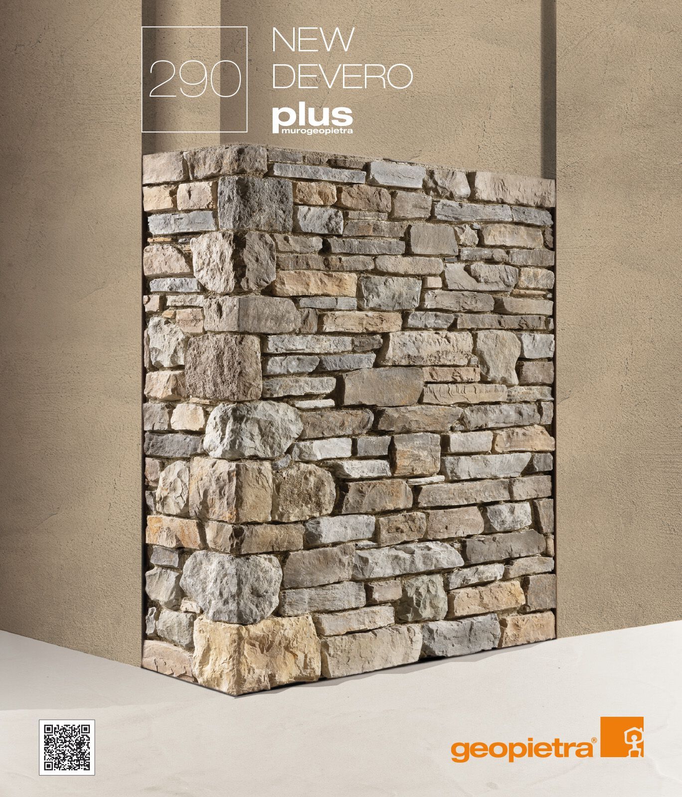 Реконструированная каменная облицовка GEOPIETRA® чешуйчатый профиль ARCH-00117808 - Вид №1