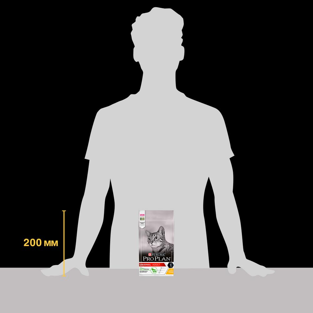 Т00007785 Корм для кошек курица сух. 1,5 кг Pro Plan  - Вид №8