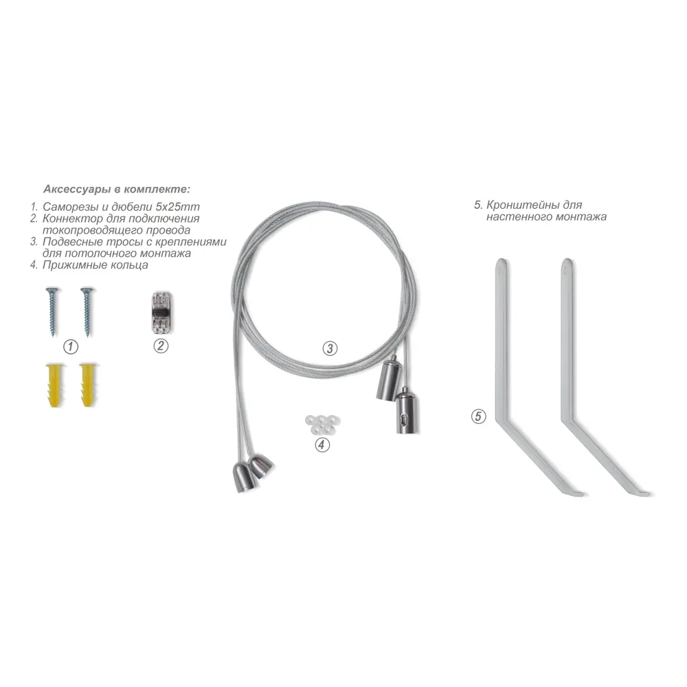 Обогреватель инфракрасный электрический Pion TG Ceramic-062 600 Вт 82616745 STLM-2149310 Santreyd  - Вид №4