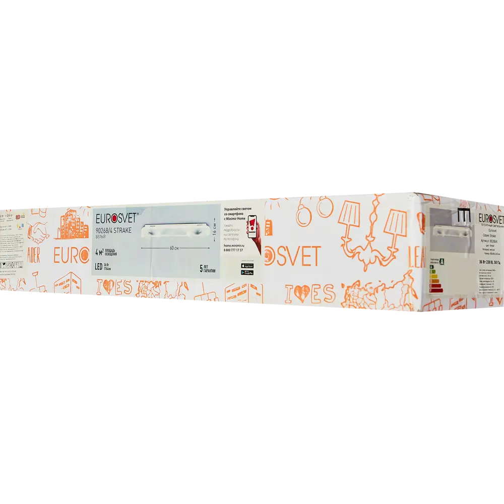 Светильник потолочный светодиодный Eurosvet 36 Вт 4 м² нейтральный белый свет, цвет чёрный STLM-2156186 - Вид №6
