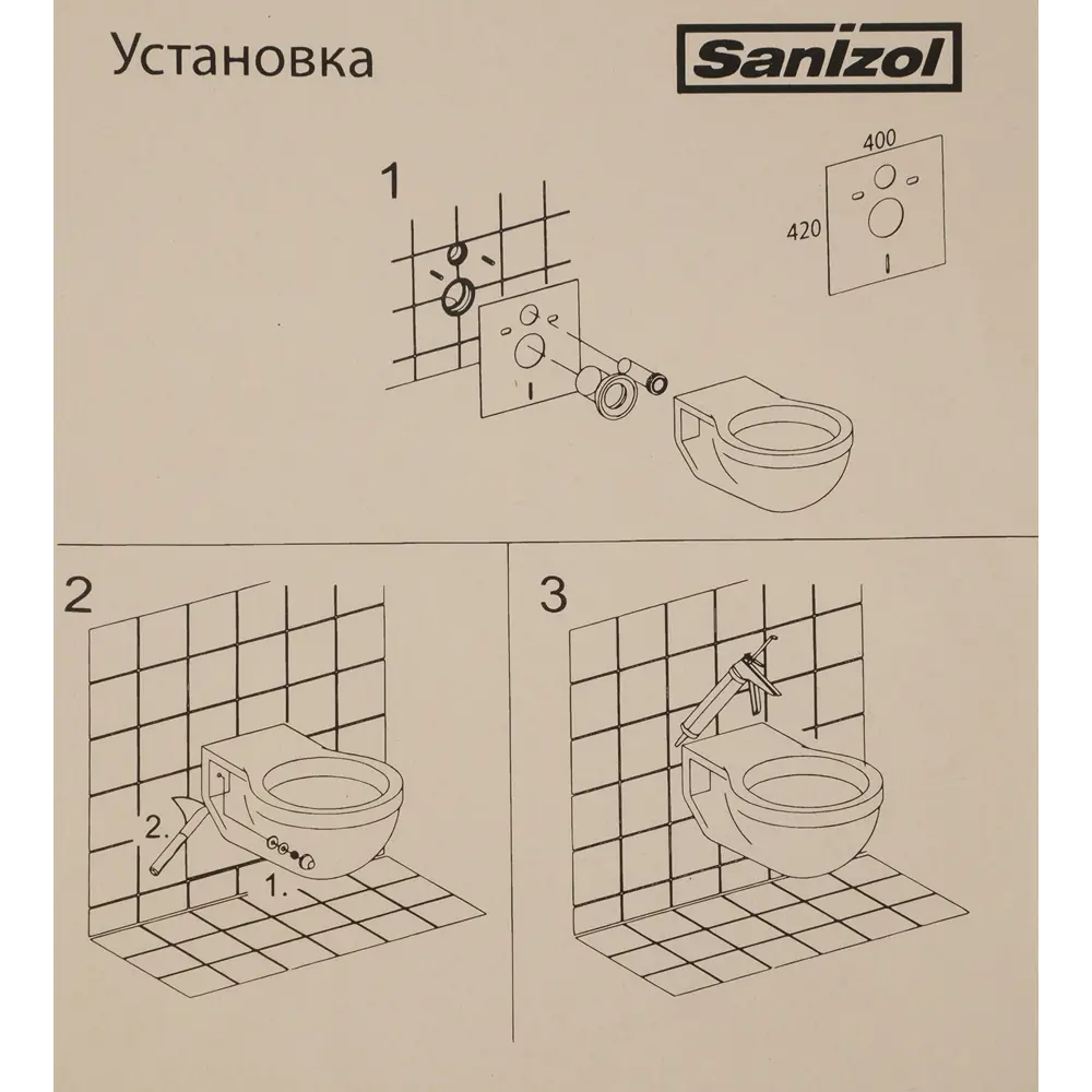 Santreyd Прокладка для подвесного унитаза 40×42 см - шумоизоляция и герметичность 88442392 STLM-0077716 - Вид №2