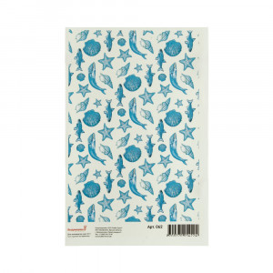 062 Водорастворимые картинки 21.6x14 см Паттерн Море Выдумщики