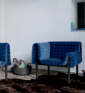 Кресло RUCHE LIGNE ROSET 14130000