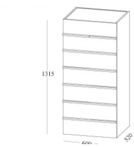 EmmeBi Комод из нубука Aki sun-id-1417749 - Вид №3
