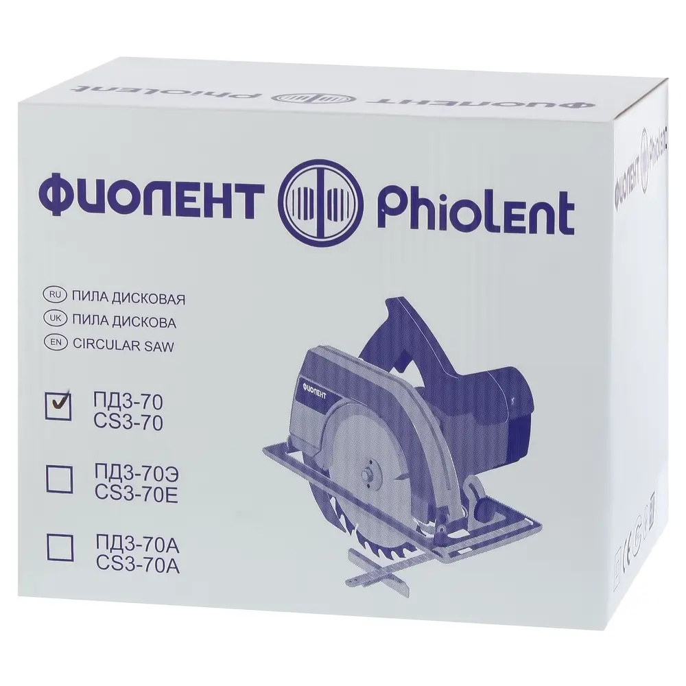Циркулярная пила Фиолент ПД3-70, 2000 Вт, 210 мм STLM-2103492 - Вид №4