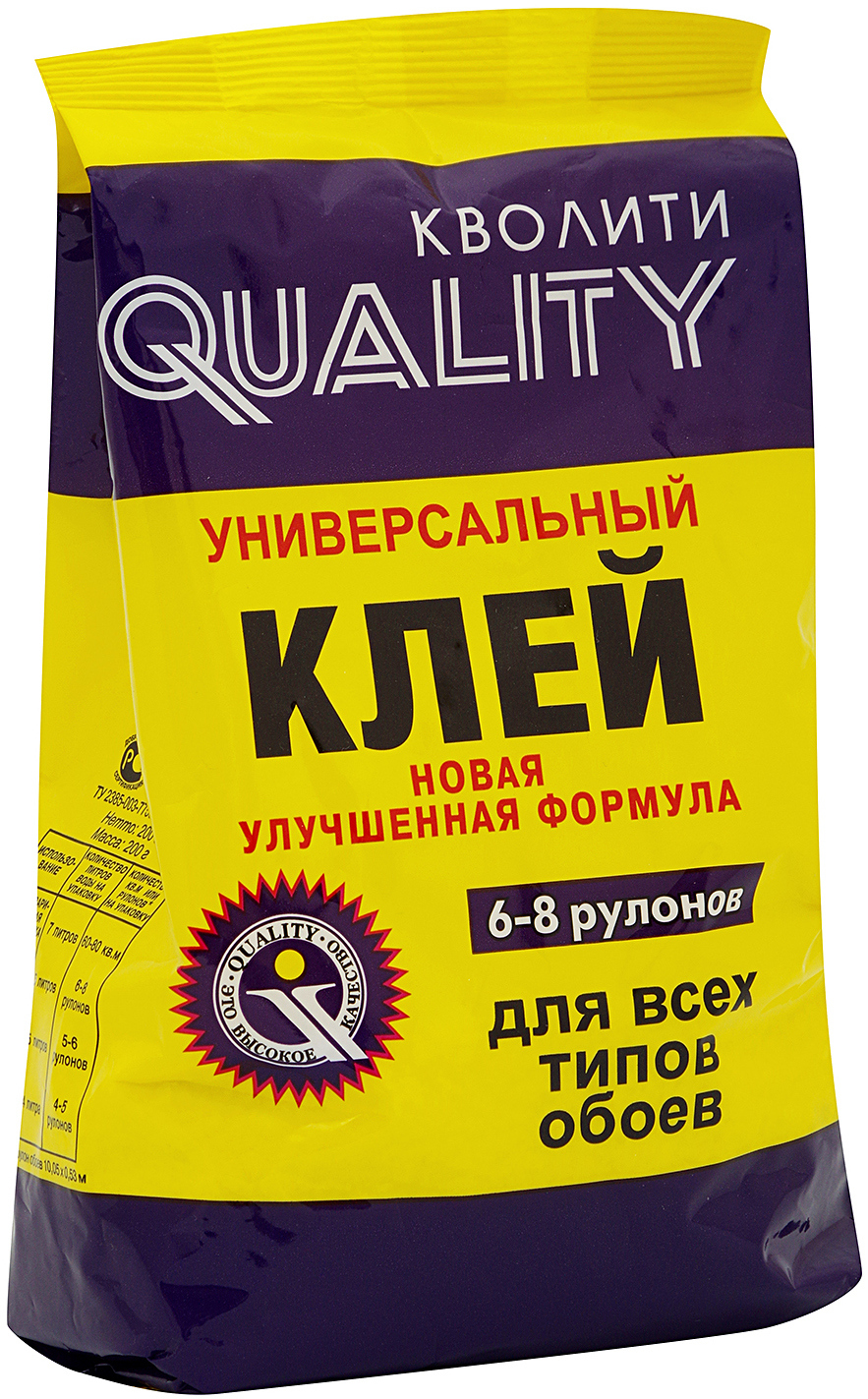 91053679 Клей для обоев Универсальный 0.2 кг STLM-0459397 КВОЛИТИ