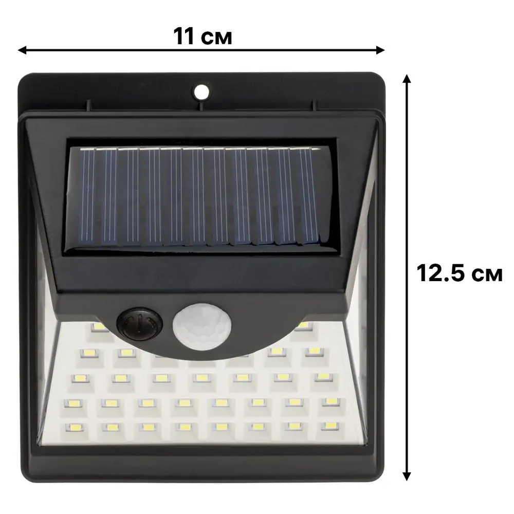 Светильник светодиодный уличный Duwi Solar LED на солнечных батареях 8Вт 6500К 330Лм IP65 датчик движения черный STLM-2157102 - Вид №10