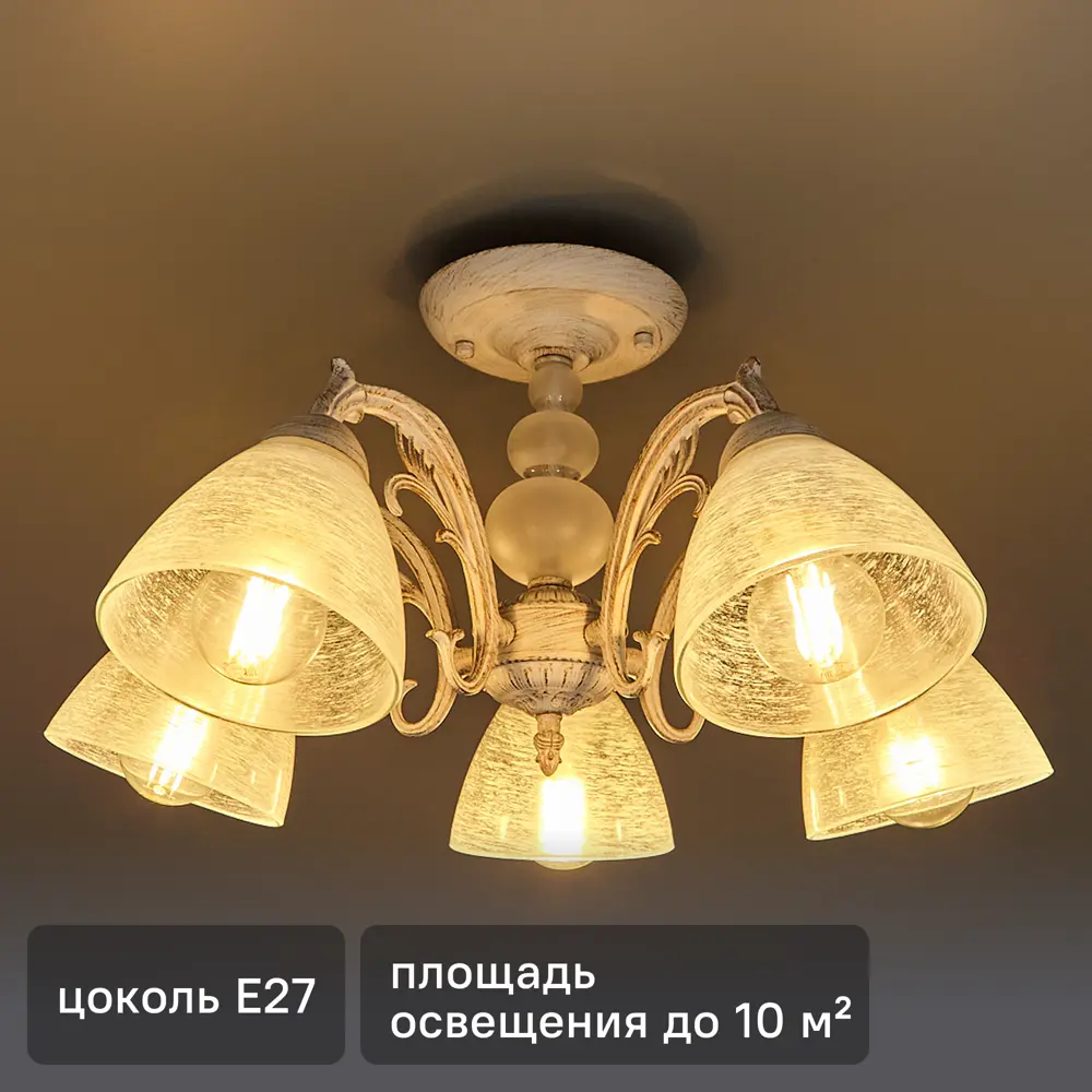 Люстра De City Ариадна - винтажное освещение для уютного интерьера 84773458 STLM-0054988